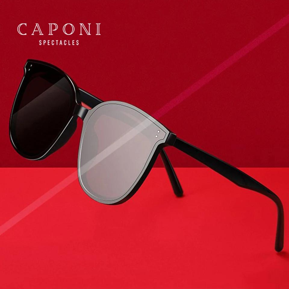 CAPONI  ĳ  Ÿ ۶, Ϸ UV400 ȣ, 귣 ̳ ߿ Ȱ,  TR-90 ۶, CP7452